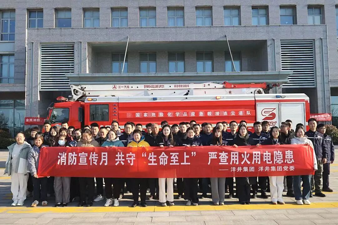 /gb2312/xianqugonghui/18428.html